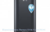  Thermex ID 80 V (pro) Wi-Fi